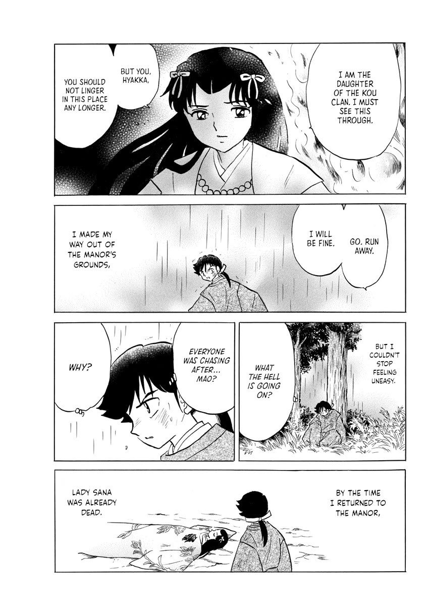 Mao Chapter 122 page 11 - Chapter 122: A Blue Light