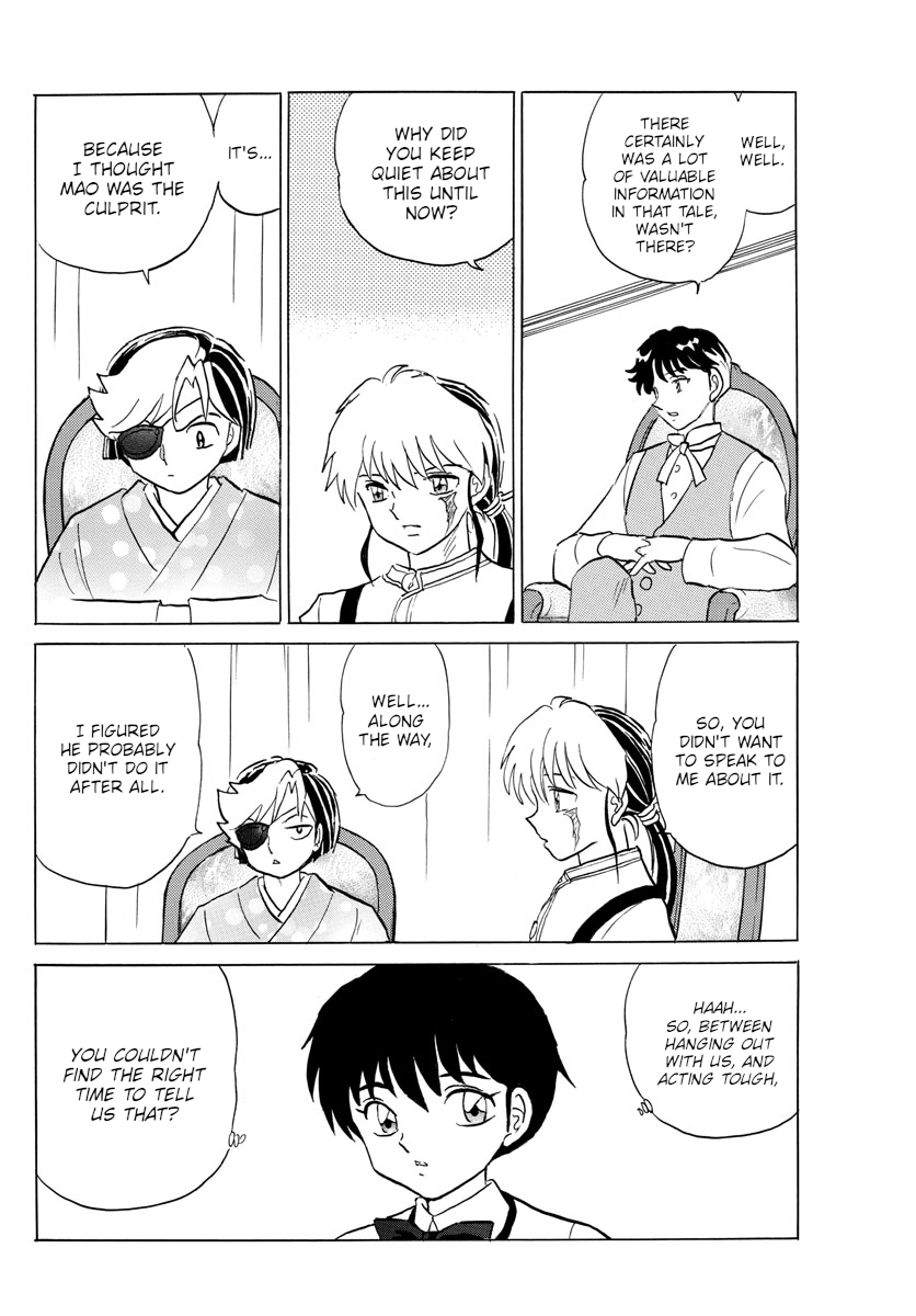 Mao Chapter 122 page 12 - Chapter 122: A Blue Light