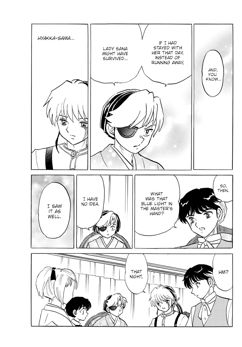 Mao Chapter 122 page 13 - Chapter 122: A Blue Light
