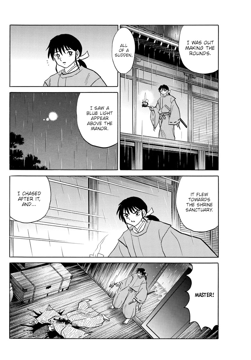 Mao Chapter 122 page 14 - Chapter 122: A Blue Light