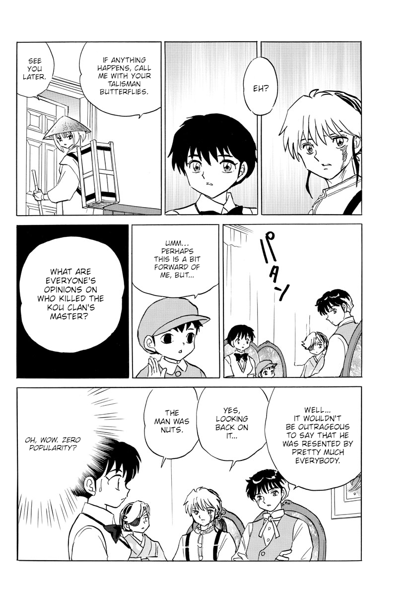 Mao Chapter 122 page 16 - Chapter 122: A Blue Light