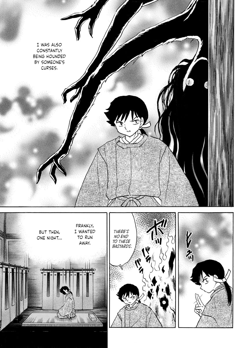 Mao Chapter 122 page 3 - Chapter 122: A Blue Light