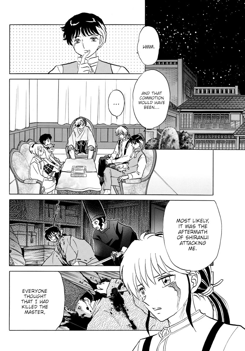 Mao Chapter 122 page 6 - Chapter 122: A Blue Light