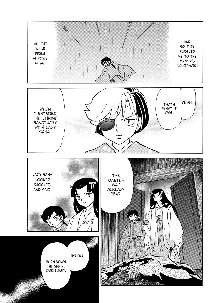 Mao Chapter 122 page 7 - Chapter 122: A Blue Light