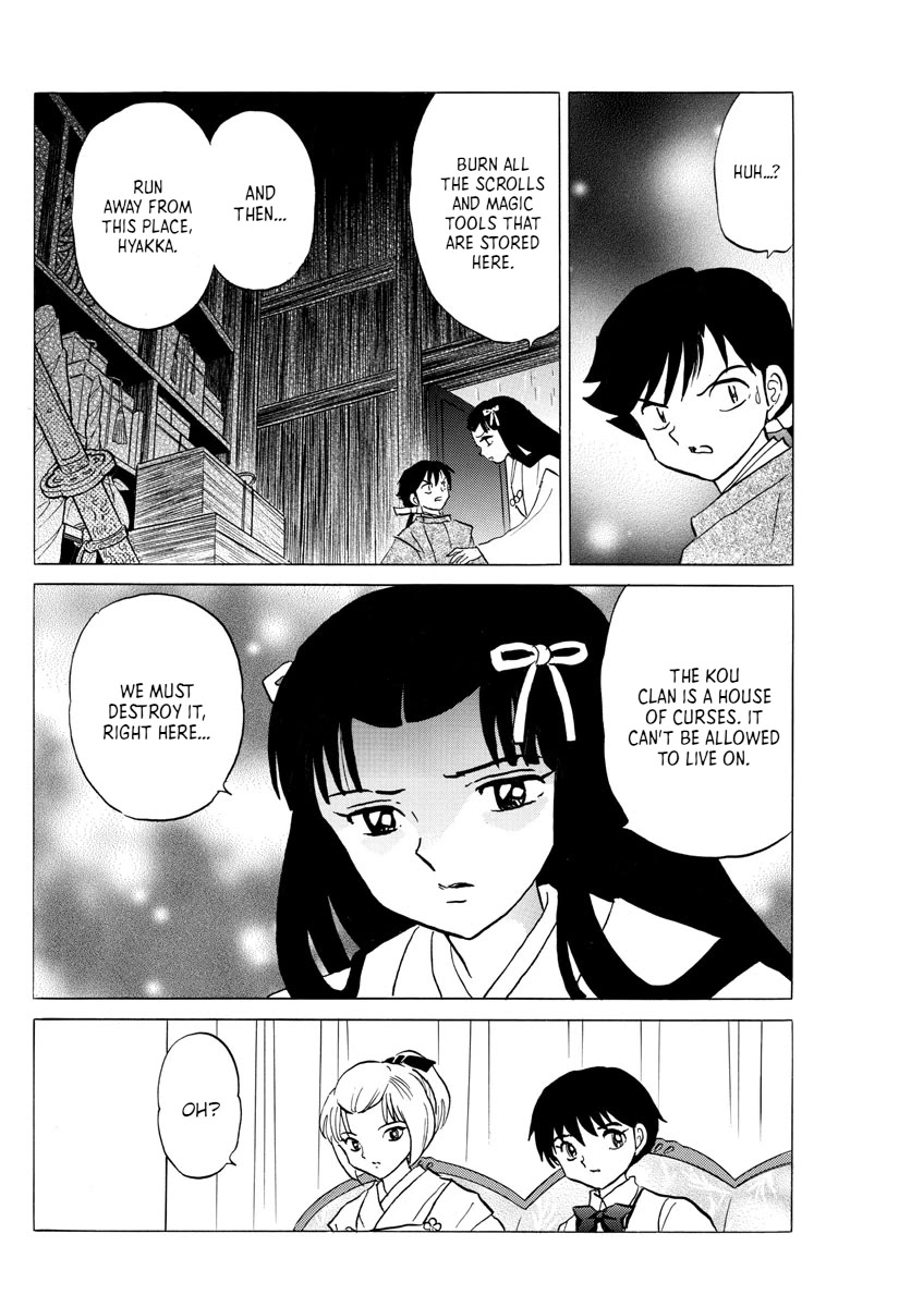 Mao Chapter 122 page 8 - Chapter 122: A Blue Light