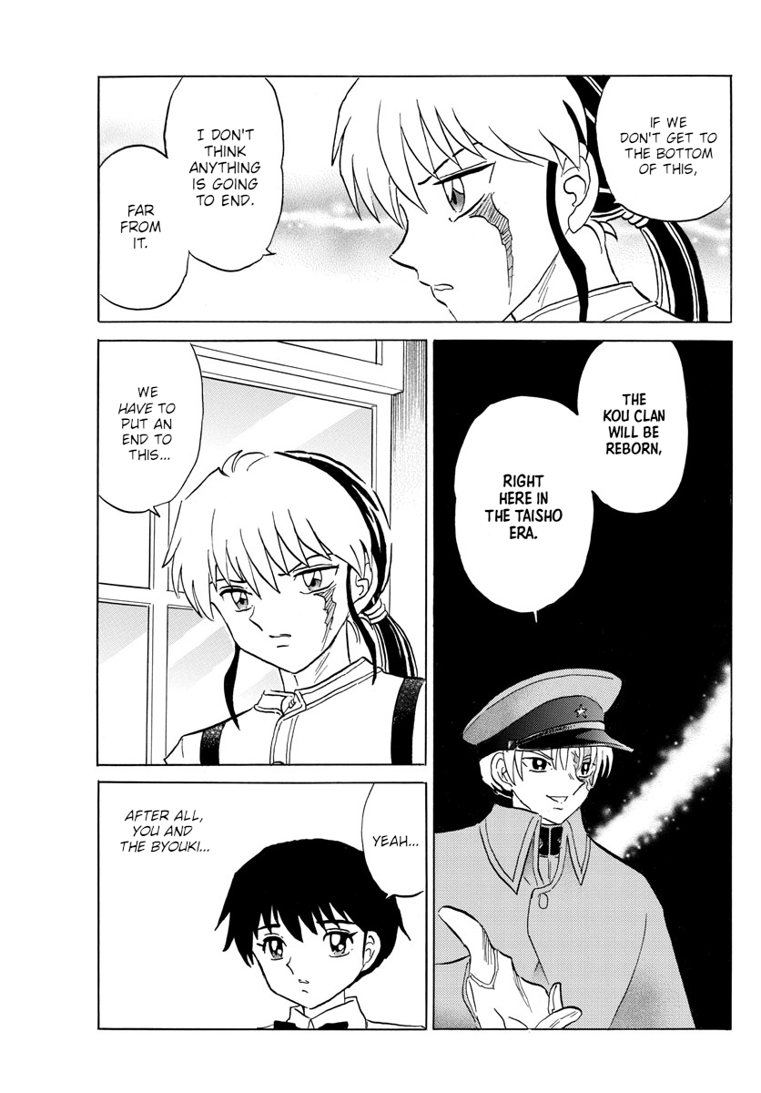 Mao Chapter 123 page 11 - Chapter 123: Rainmaker