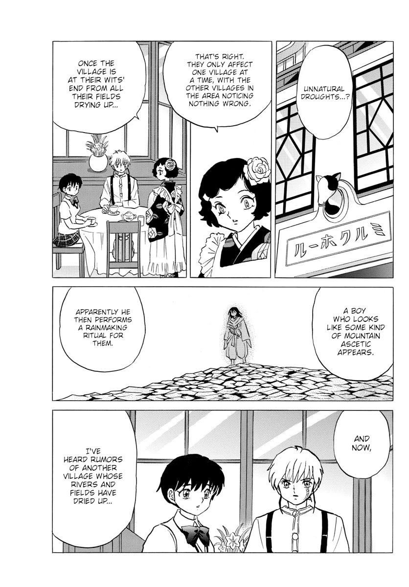 Mao Chapter 123 page 15 - Chapter 123: Rainmaker