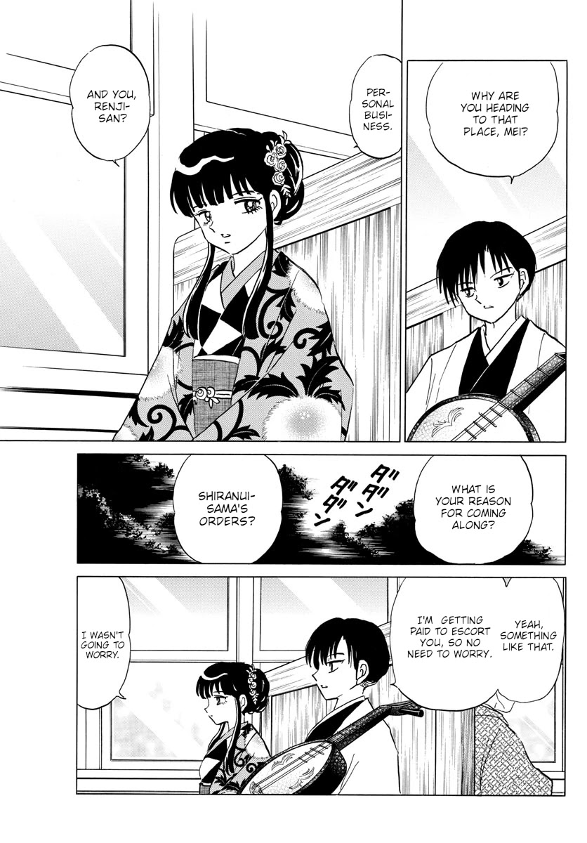 Mao Chapter 123 page 17 - Chapter 123: Rainmaker
