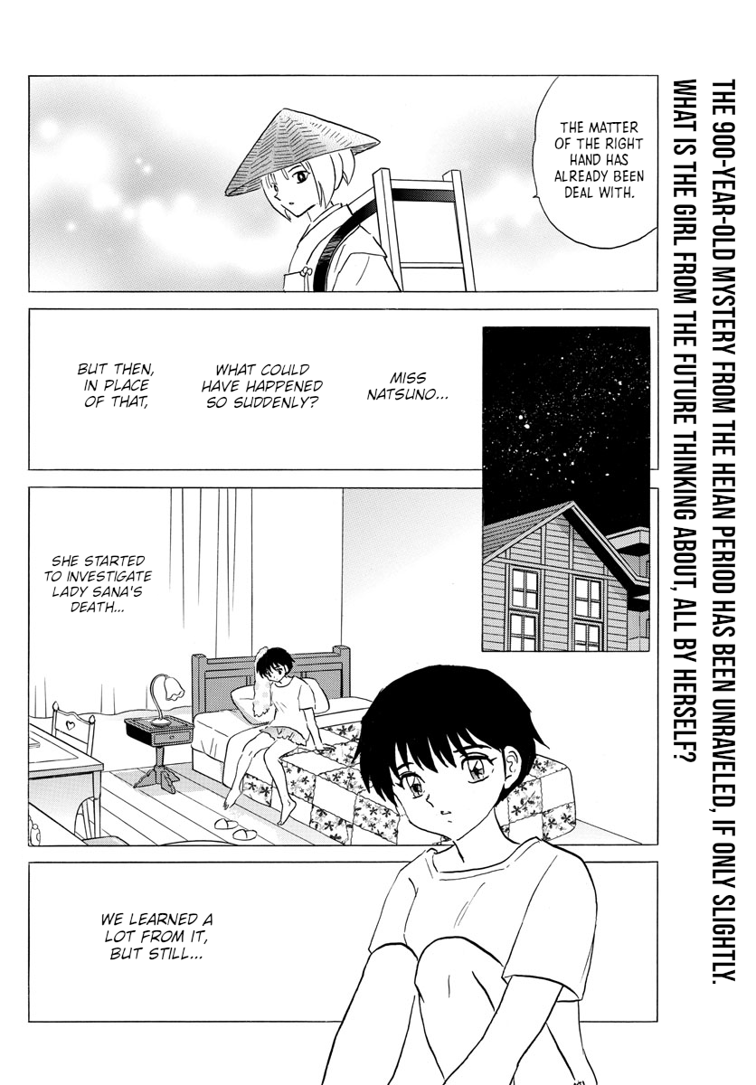 Mao Chapter 123 page 2 - Chapter 123: Rainmaker