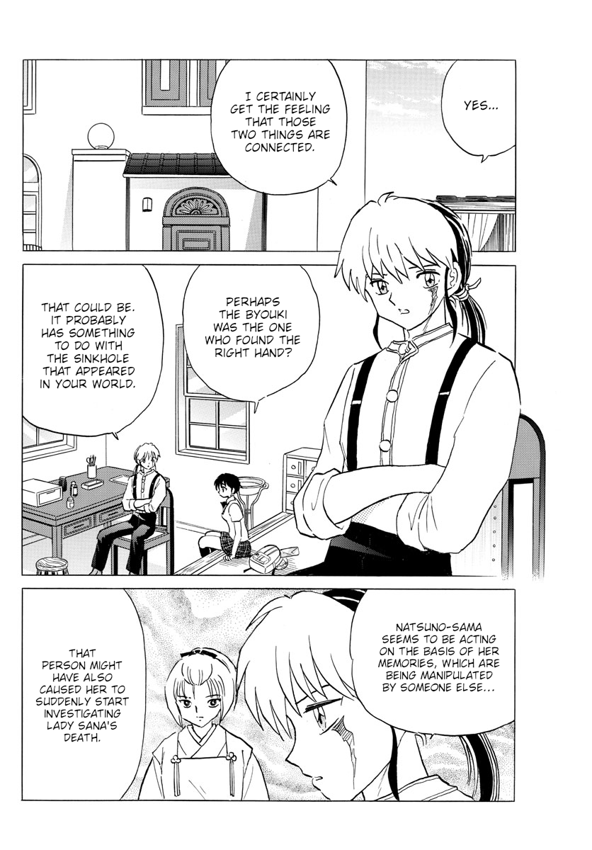 Mao Chapter 123 page 4 - Chapter 123: Rainmaker