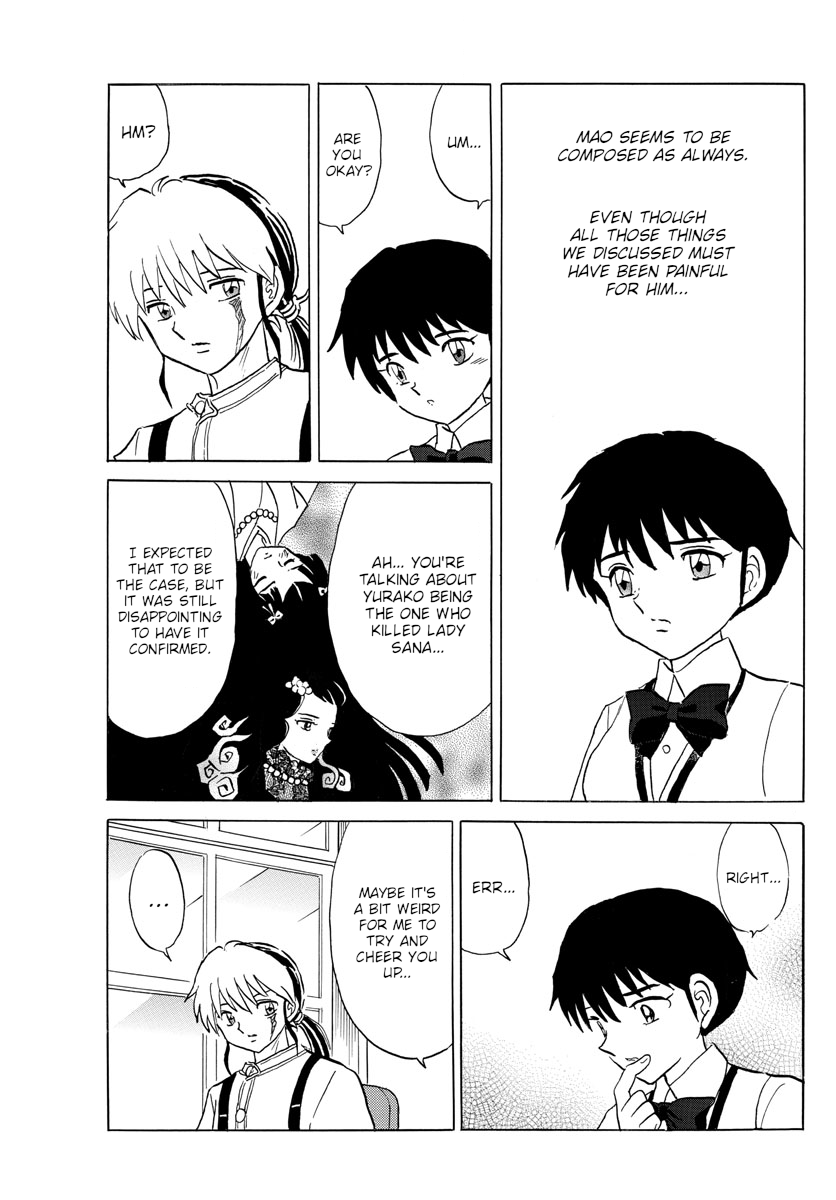 Mao Chapter 123 page 5 - Chapter 123: Rainmaker
