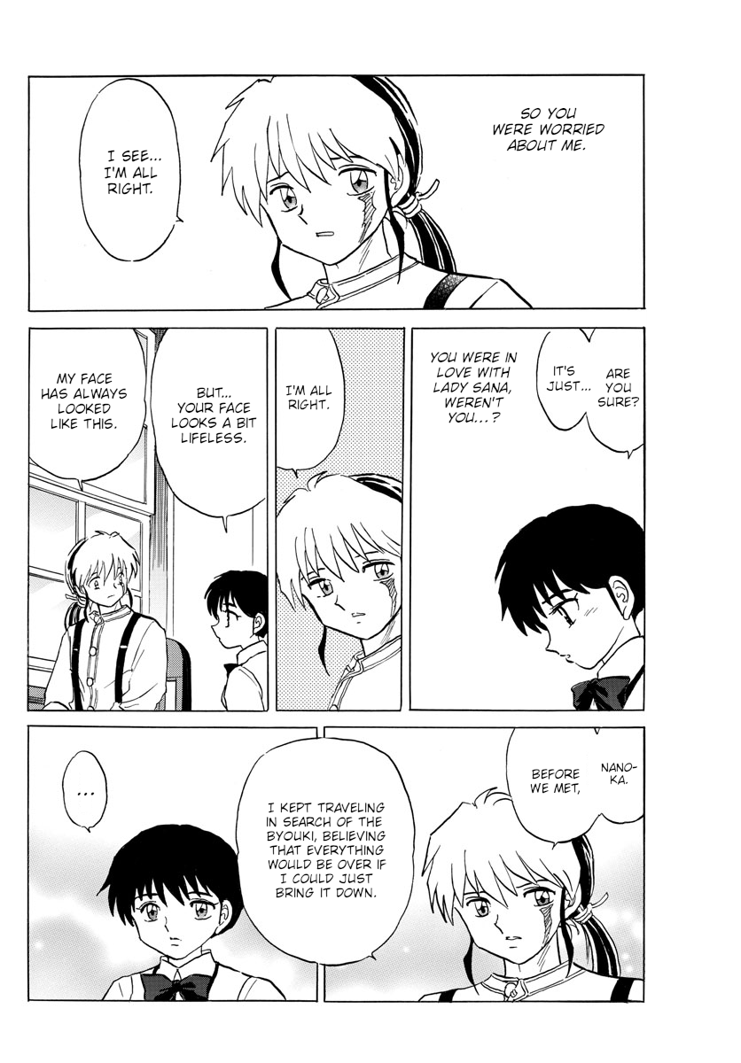Mao Chapter 123 page 6 - Chapter 123: Rainmaker