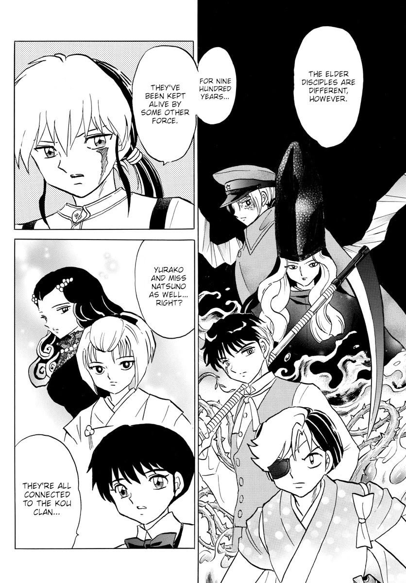 Mao Chapter 123 page 8 - Chapter 123: Rainmaker