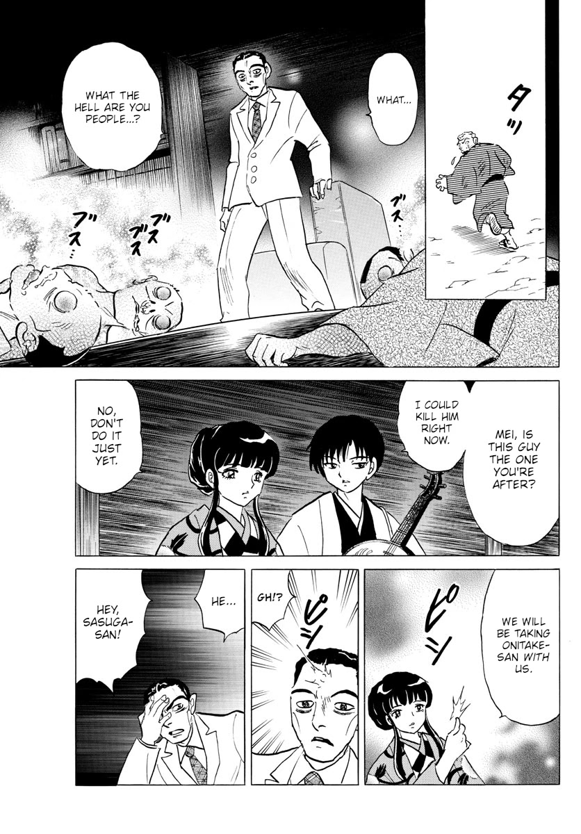 Mao Chapter 124 page 11 - Chapter 124: Hijacker