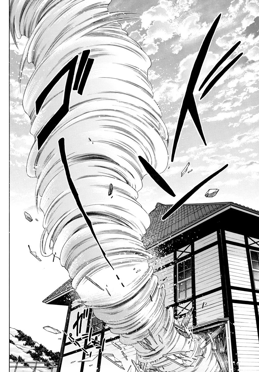 Mao Chapter 124 page 14 - Chapter 124: Hijacker