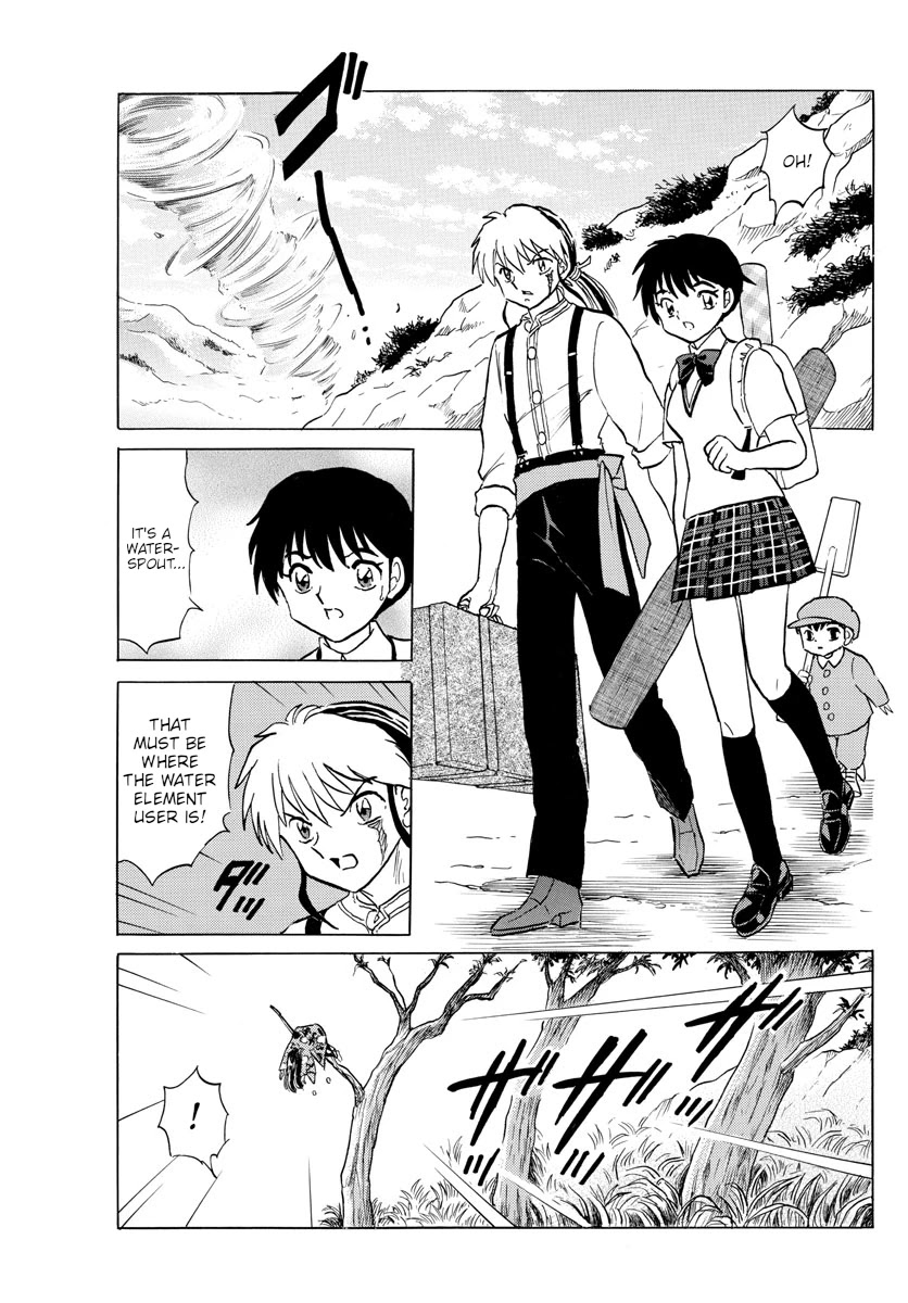 Mao Chapter 124 page 15 - Chapter 124: Hijacker