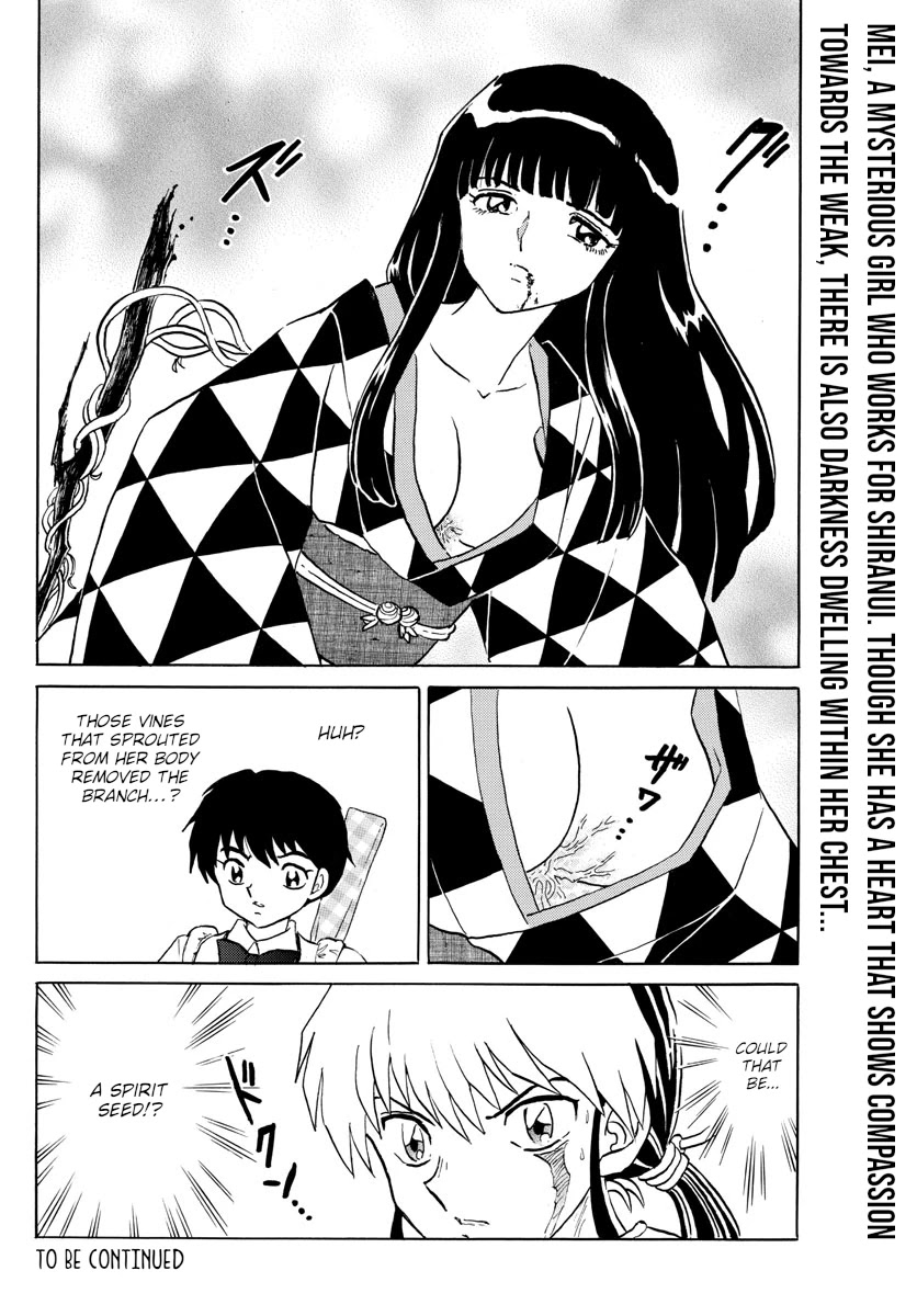 Mao Chapter 124 page 18 - Chapter 124: Hijacker
