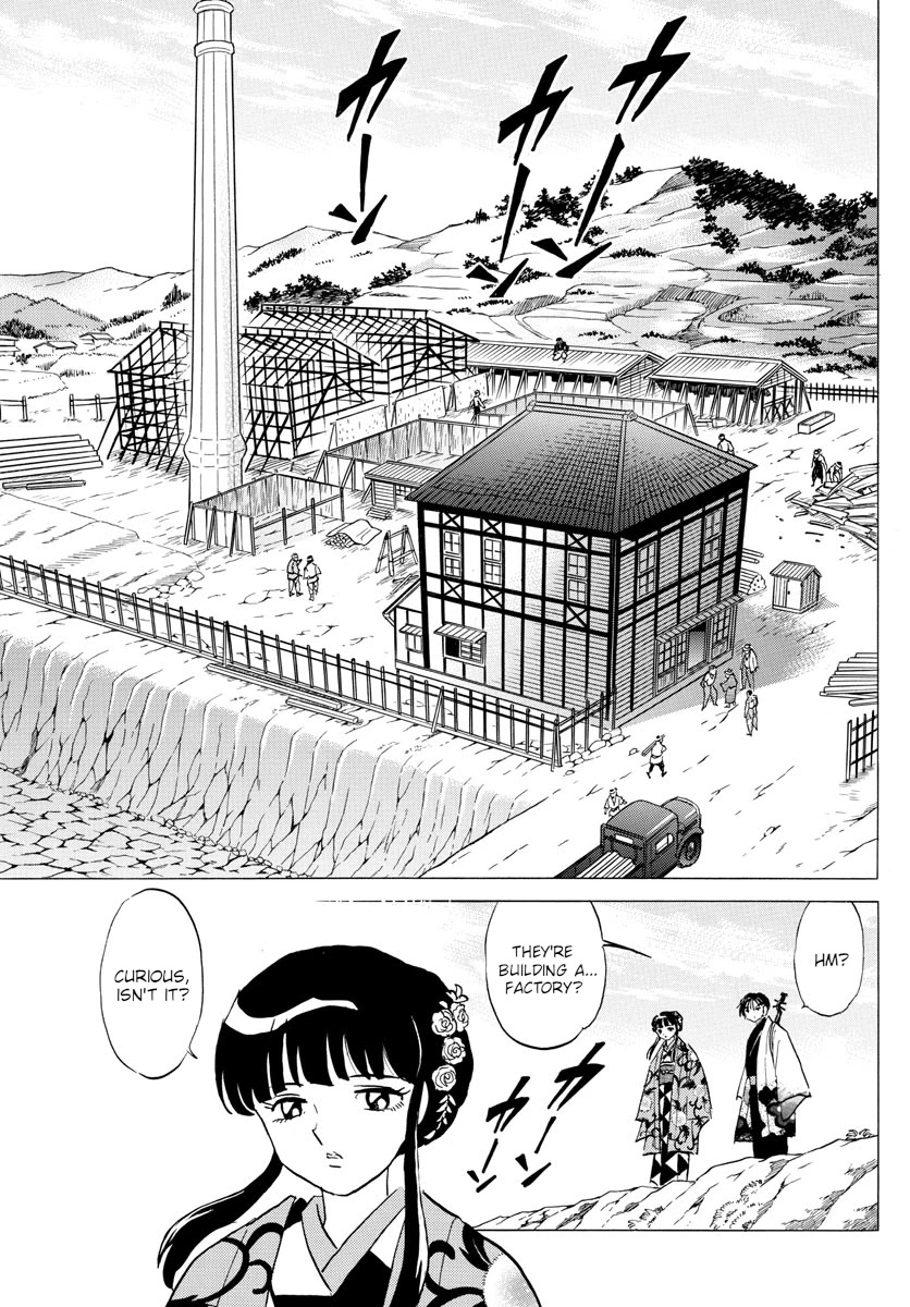 Mao Chapter 124 page 3 - Chapter 124: Hijacker