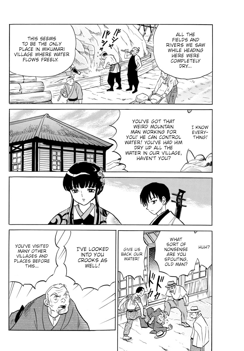 Mao Chapter 124 page 4 - Chapter 124: Hijacker