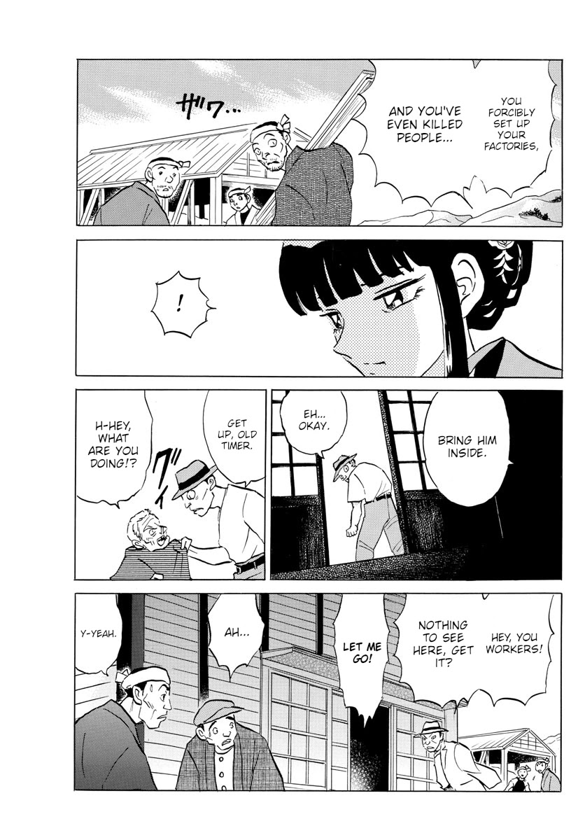 Mao Chapter 124 page 5 - Chapter 124: Hijacker