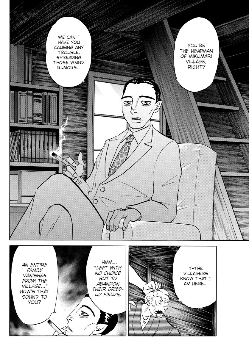 Mao Chapter 124 page 6 - Chapter 124: Hijacker