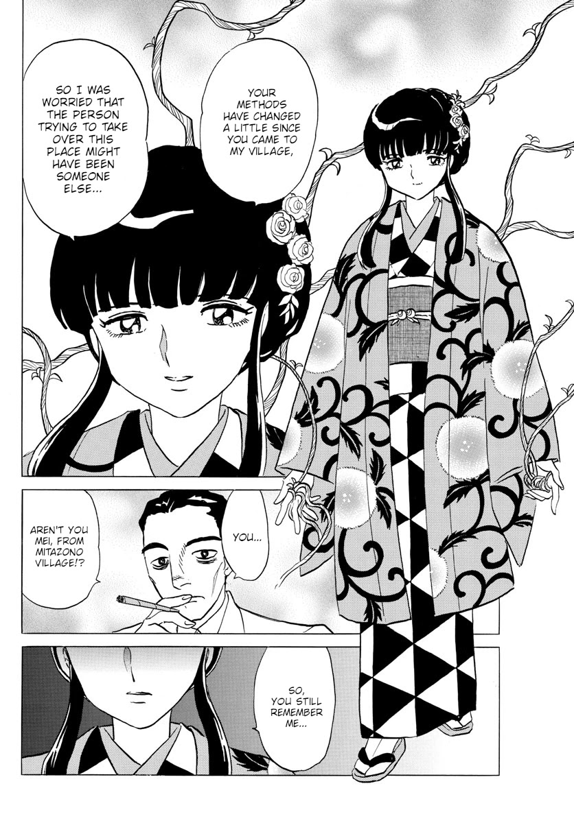 Mao Chapter 124 page 8 - Chapter 124: Hijacker