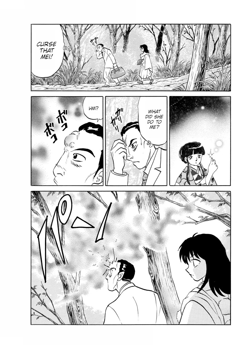 Mao Chapter 125 page 13 - Chapter 125: Spirit Seed