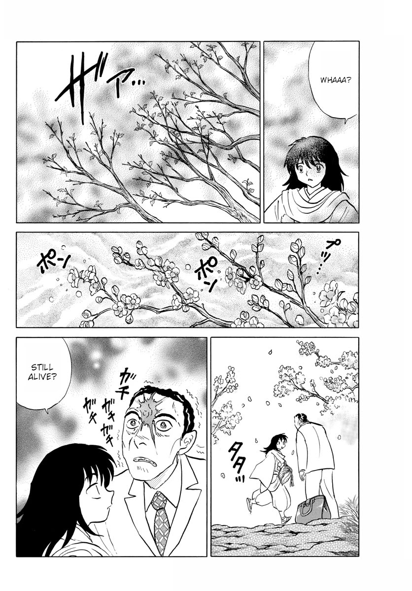 Mao Chapter 125 page 14 - Chapter 125: Spirit Seed