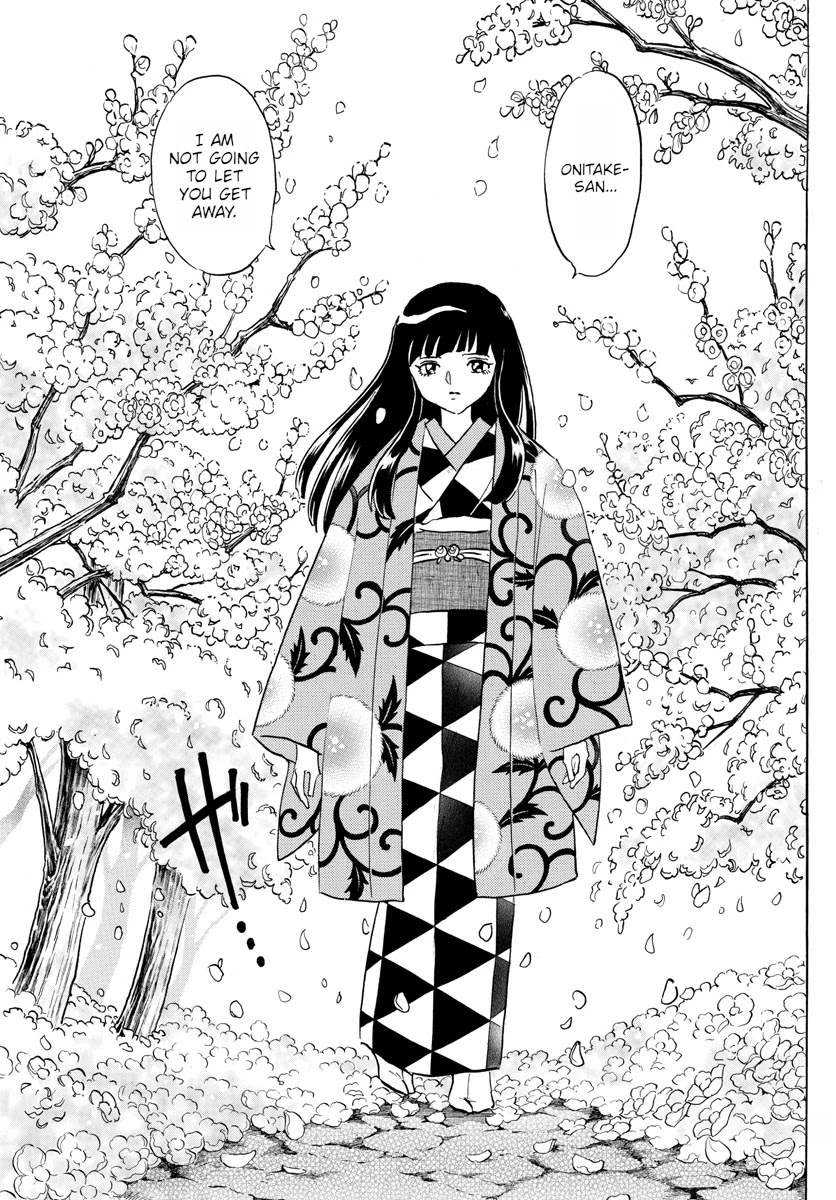 Mao Chapter 125 page 15 - Chapter 125: Spirit Seed