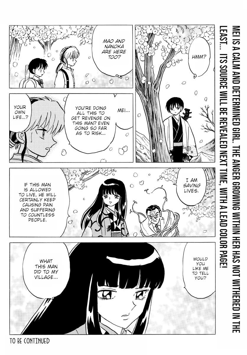 Mao Chapter 125 page 18 - Chapter 125: Spirit Seed