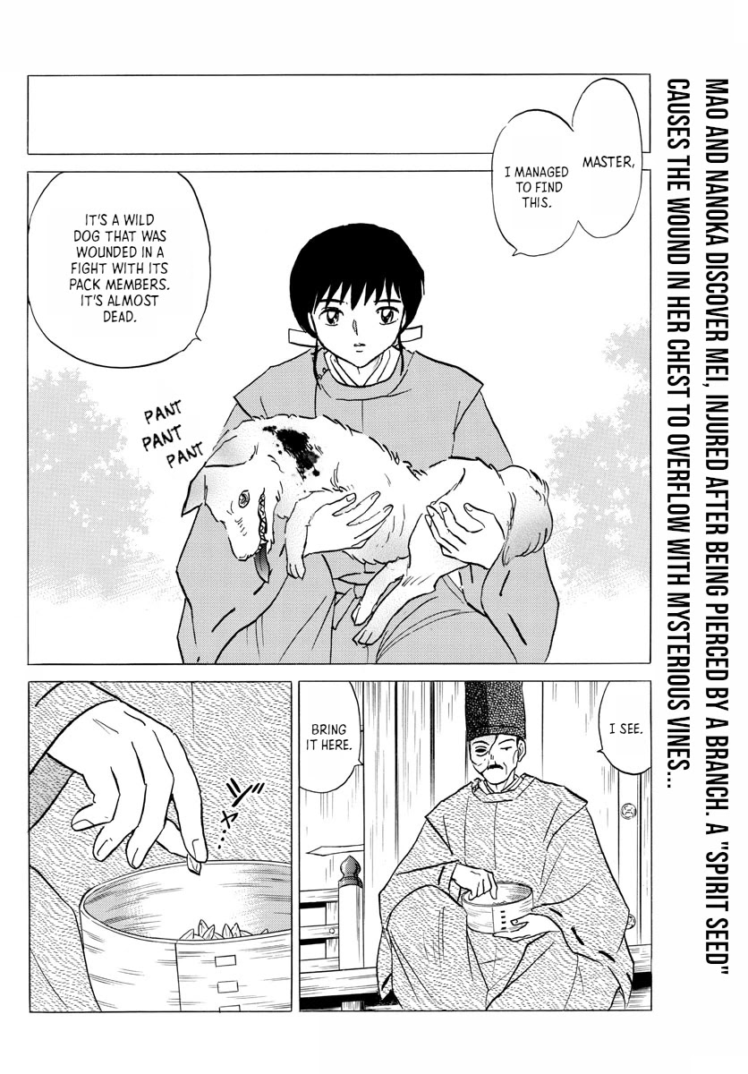 Mao Chapter 125 page 2 - Chapter 125: Spirit Seed