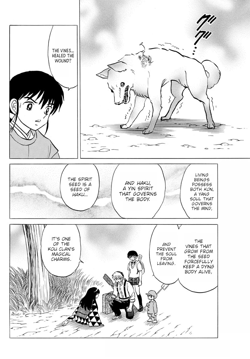 Mao Chapter 125 page 4 - Chapter 125: Spirit Seed