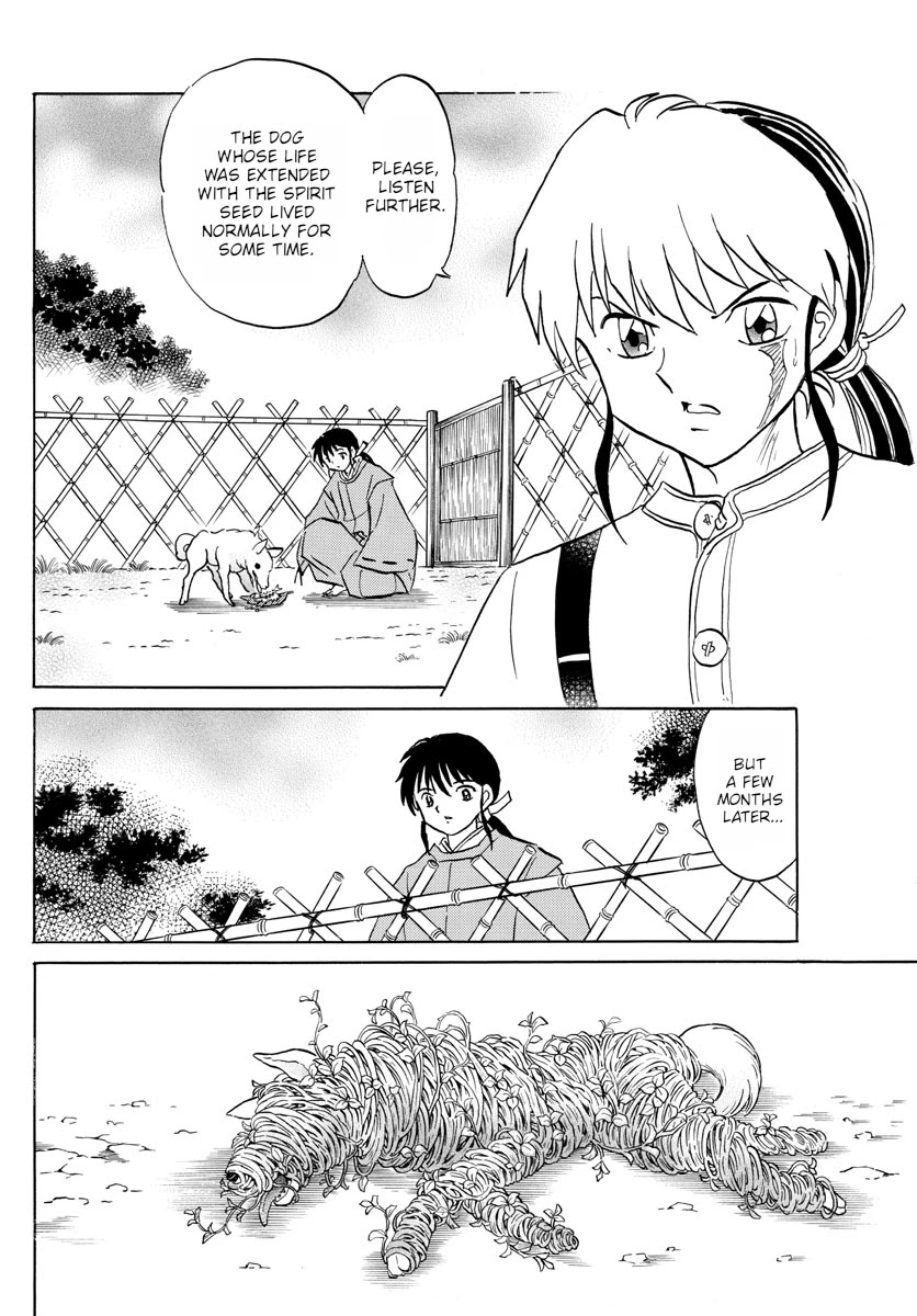 Mao Chapter 125 page 6 - Chapter 125: Spirit Seed