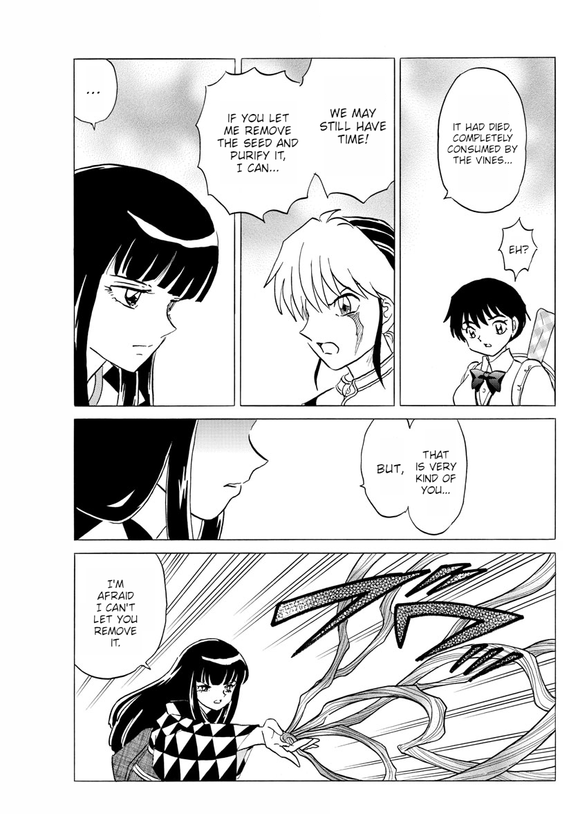 Mao Chapter 125 page 7 - Chapter 125: Spirit Seed