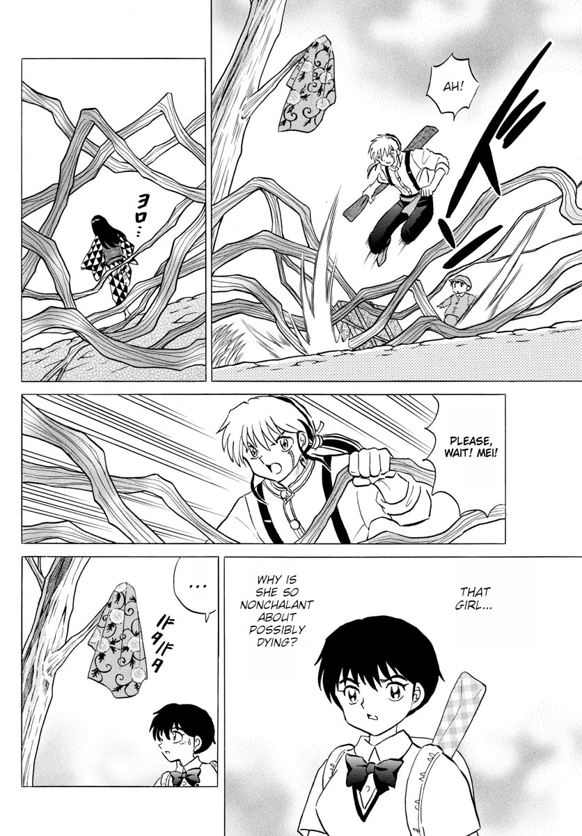 Mao Chapter 125 page 8 - Chapter 125: Spirit Seed