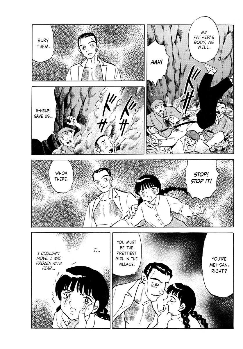 Mao Chapter 126 page 12 - Chapter 126: Mitazono Village