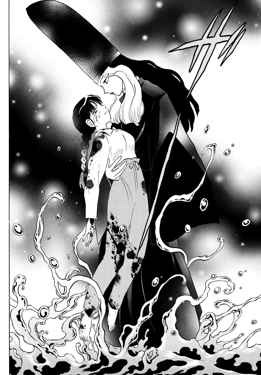 Mao Chapter 126 page 17 - Chapter 126: Mitazono Village