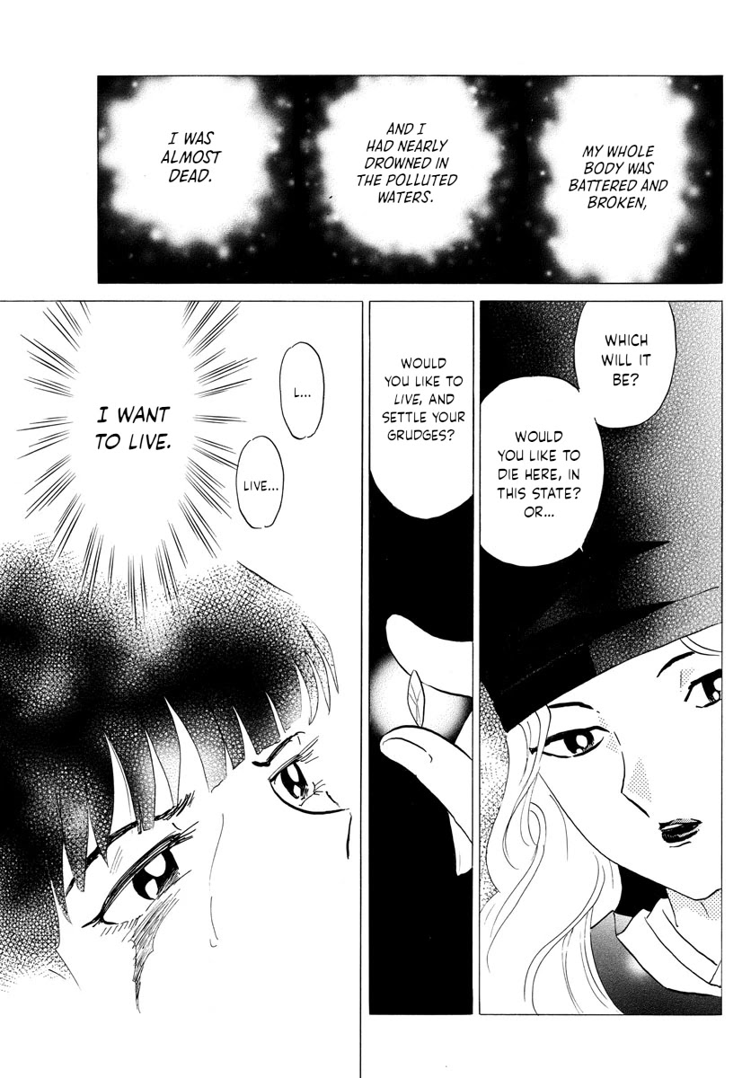 Mao Chapter 126 page 18 - Chapter 126: Mitazono Village