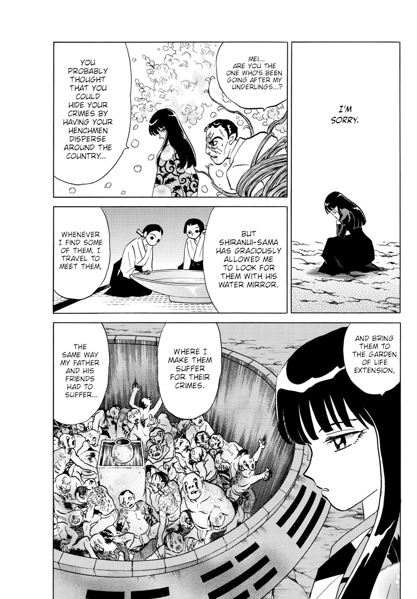 Mao Chapter 126 page 20 - Chapter 126: Mitazono Village