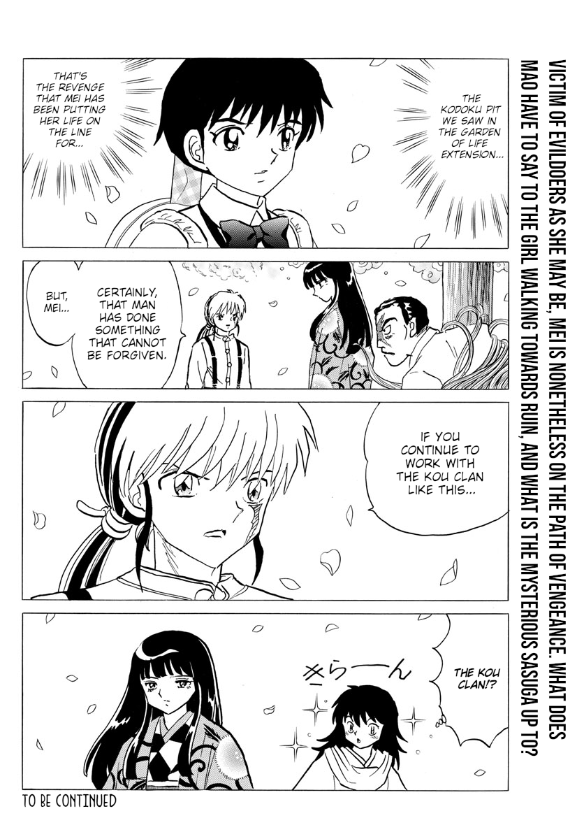 Mao Chapter 126 page 21 - Chapter 126: Mitazono Village
