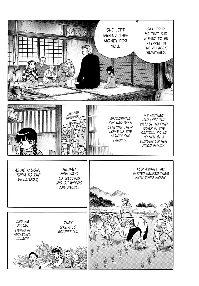 Mao Chapter 126 page 5 - Chapter 126: Mitazono Village