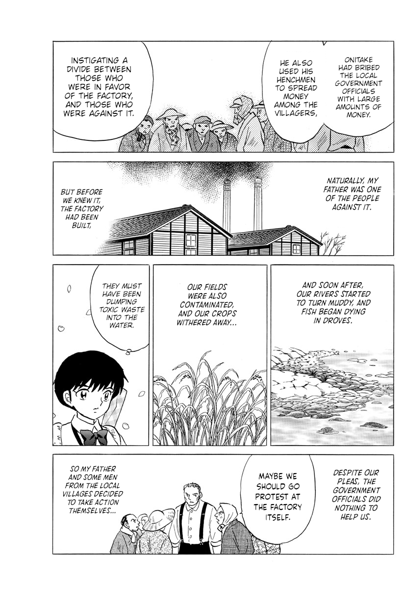 Mao Chapter 126 page 8 - Chapter 126: Mitazono Village