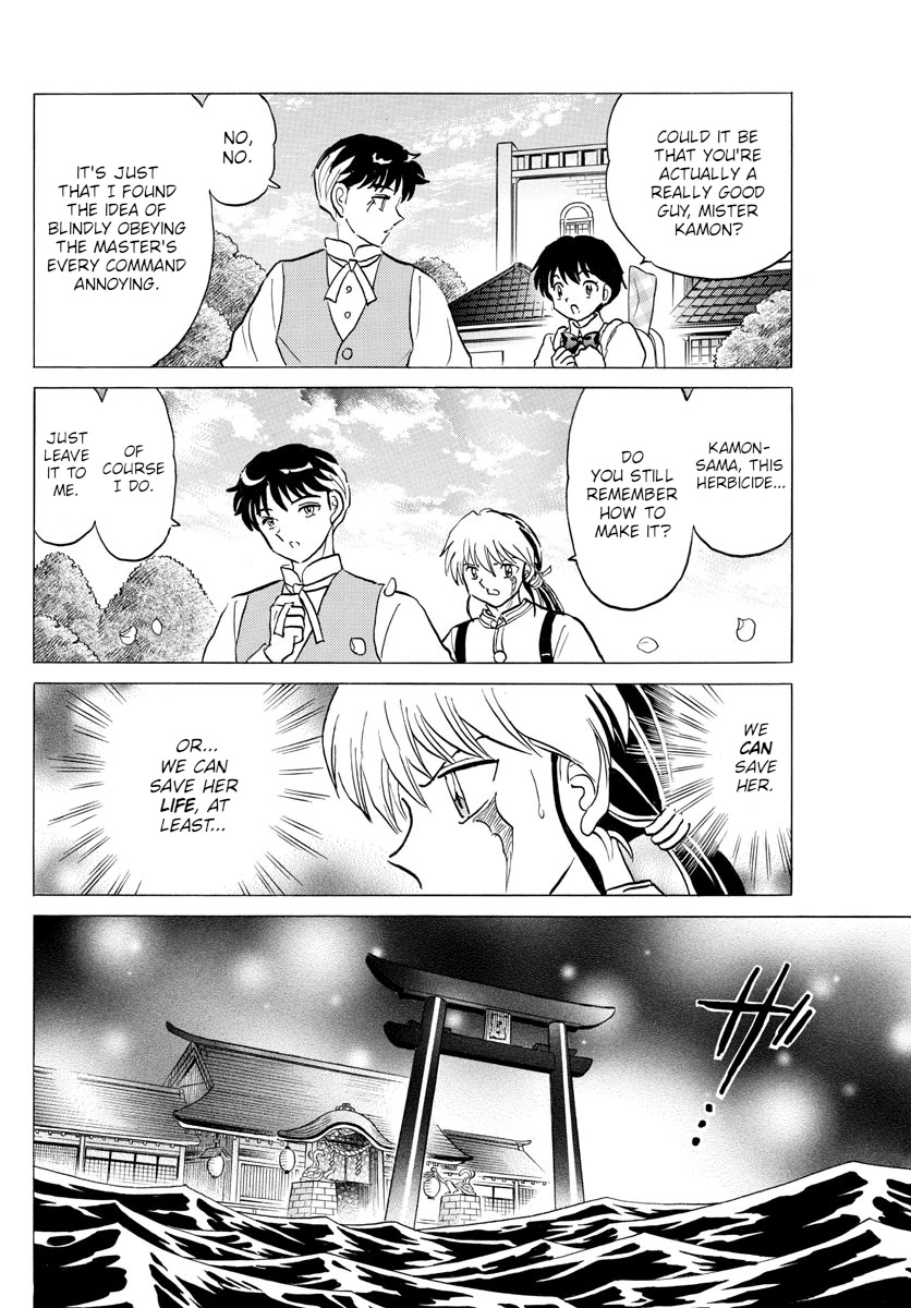 Mao Chapter 127 page 12 - Chapter 127: Mei's Decision