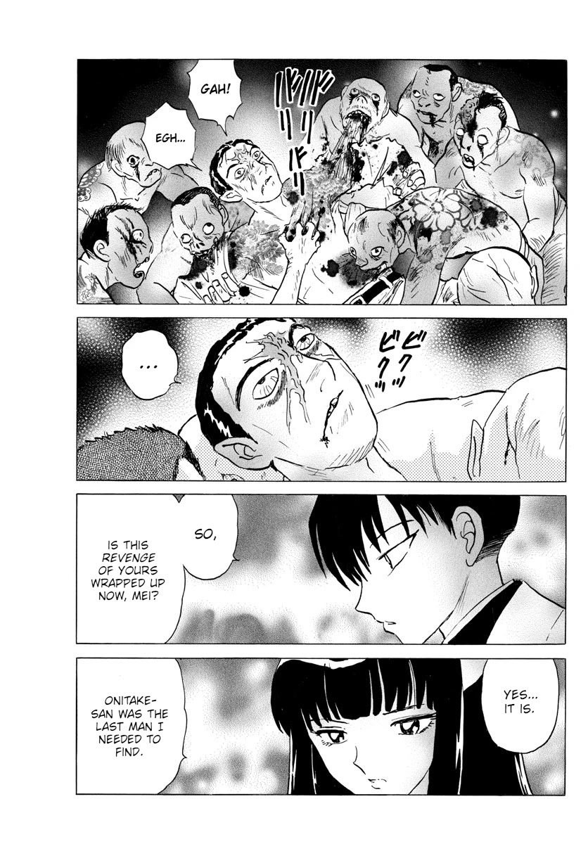 Mao Chapter 127 page 17 - Chapter 127: Mei's Decision