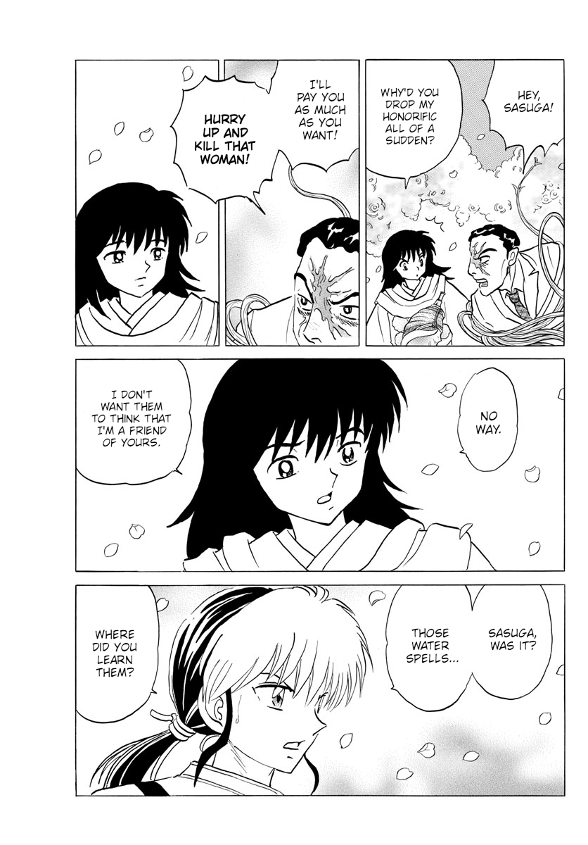 Mao Chapter 127 page 3 - Chapter 127: Mei's Decision