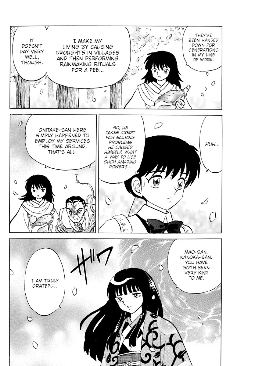 Mao Chapter 127 page 4 - Chapter 127: Mei's Decision