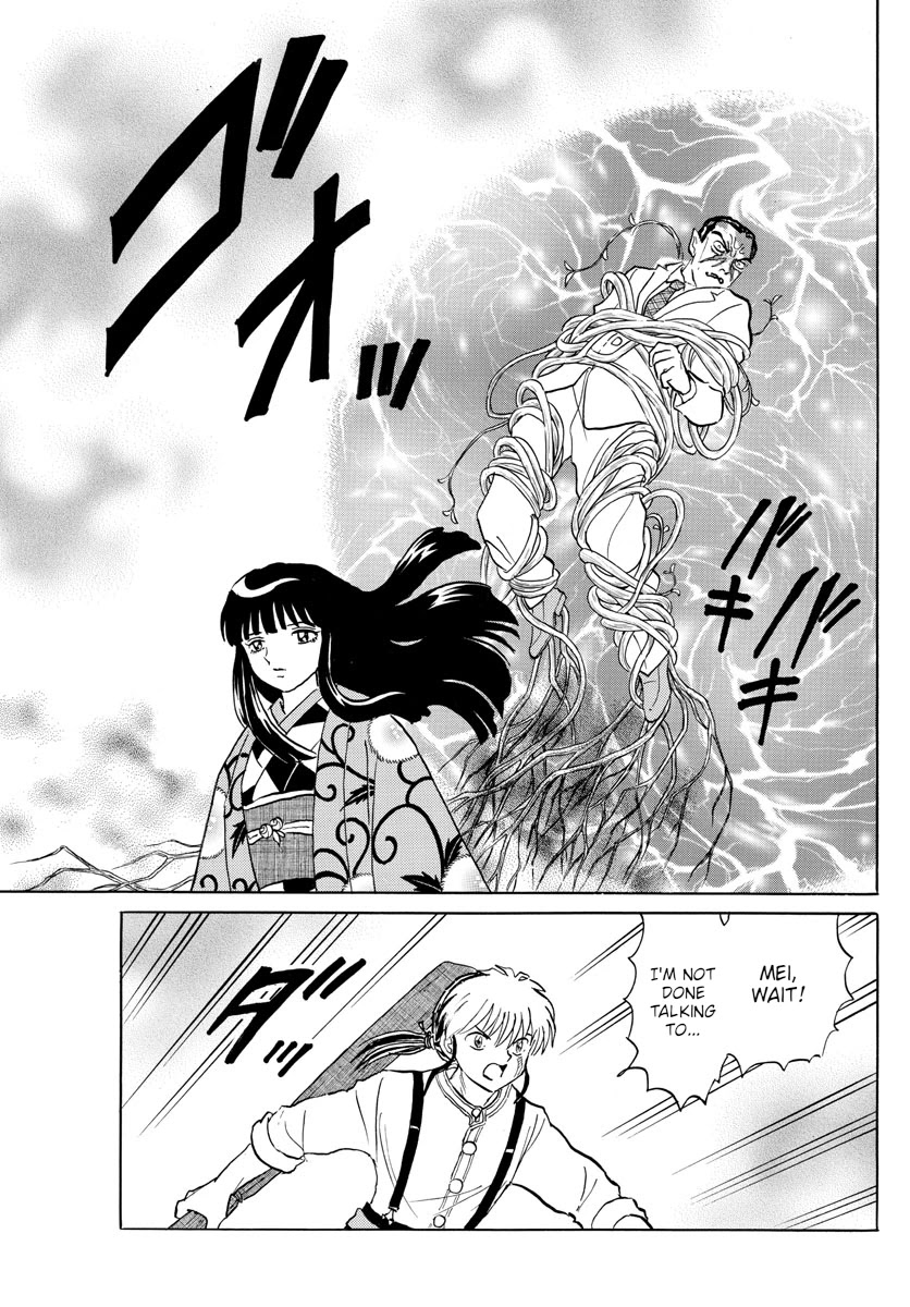 Mao Chapter 127 page 5 - Chapter 127: Mei's Decision