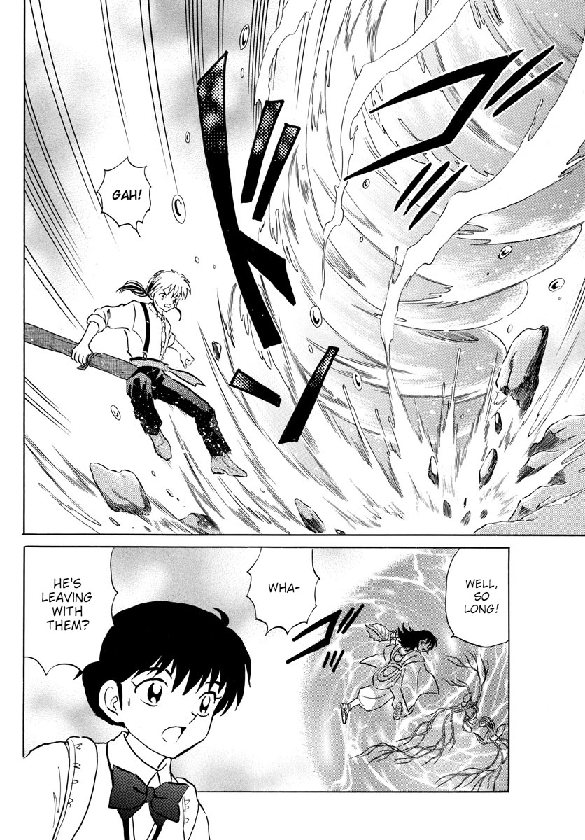 Mao Chapter 127 page 6 - Chapter 127: Mei's Decision