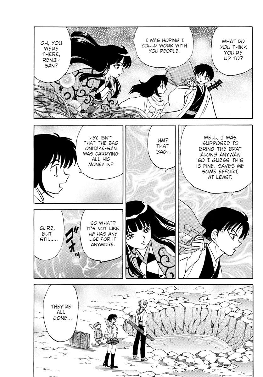 Mao Chapter 127 page 7 - Chapter 127: Mei's Decision