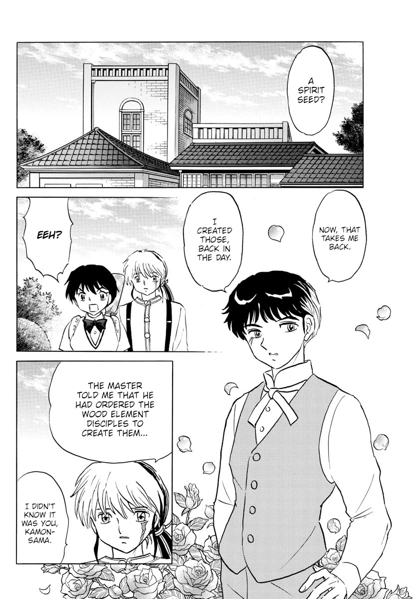 Mao Chapter 127 page 8 - Chapter 127: Mei's Decision